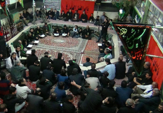 آئین 
