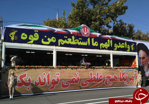 رژه اقتدار نیروهای مسلح استان فارس آغاز شد رژه اقتدار نیروهای مسلح استان فارس آغاز شد