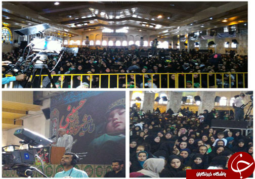 مجمع جهانی حضرت علی اصغر (ع) با حضور شیرخوارگان حسینی در مازندران+تصاویر