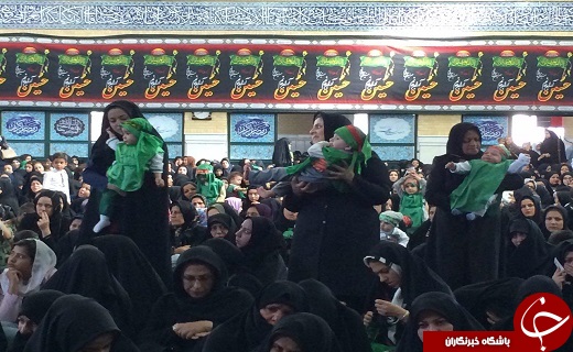 مجمع جهانی حضرت علی اصغر (ع) در کشور با حضور شیرخوارگان حسینی