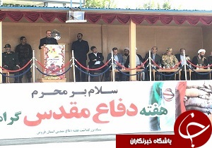 انقلاب اسلامی ریشه در اندیشه جهانی دارد