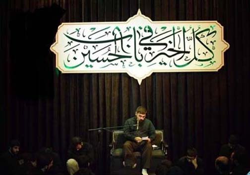 برگزاری مراسم شب اول محرم در هیئت انصار العباس(ع) + تصاویر