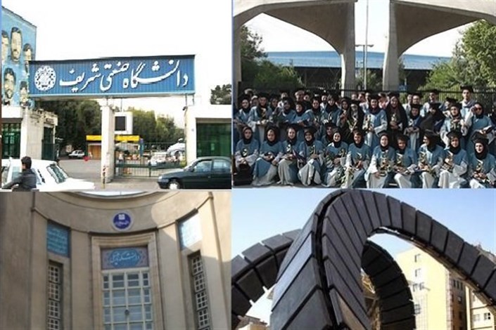 از زمان معرفی وزیر علوم تا نصف شدن جمعیت دانشجویان کشور تا 4 سال دیگر