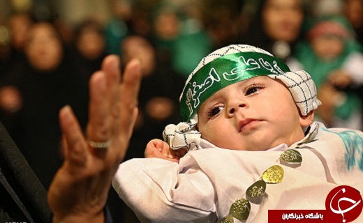 مجمع جهانی حضرت علی اصغر (ع) در کشور با حضور شیرخوارگان حسینی