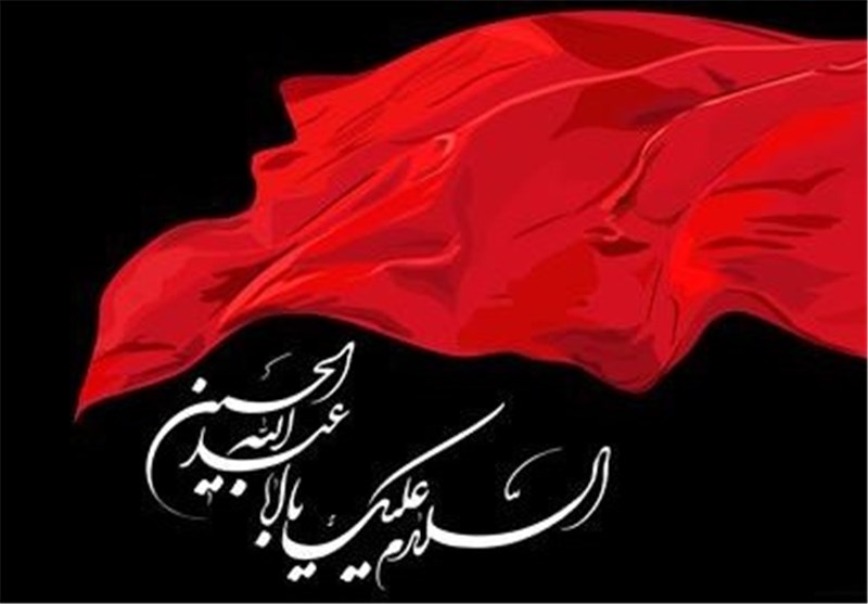 برافراشتن بزرگ&zwnj;ترین و بلندترین پرچم حسینی در لبنان