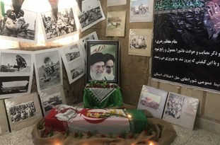 برپایی نمایشگاه عکس دوران دفاع مقدس در زاهدان