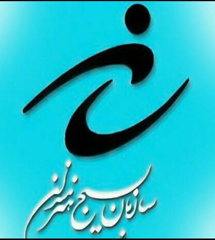 مراسم &laquo;شب شعر و خاطره دفاع مقدس&raquo; درزاهدان