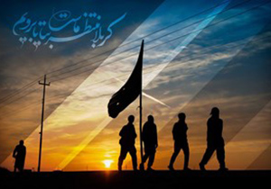 زائران اربعین هر چه زودتر ثبت‌نام کنند