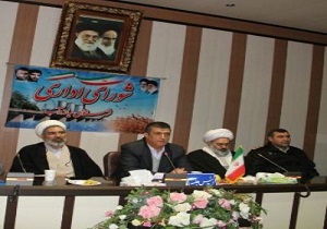 ۲۲ میلیارد ریال اعتبار برای اجرای چهار طرح عمرانی جدید در میاندوآب اختصاص یافت