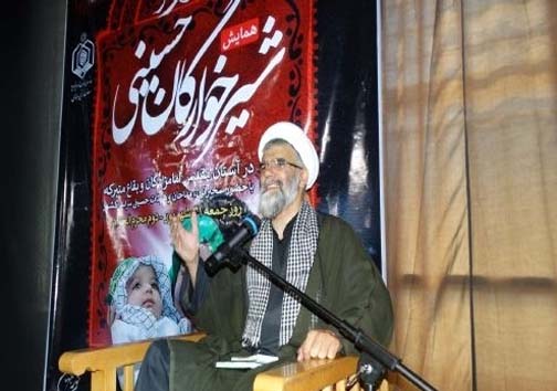 همایش شیرخوارگان حسینی در الیگودرز برگزار شد+ تصاویر