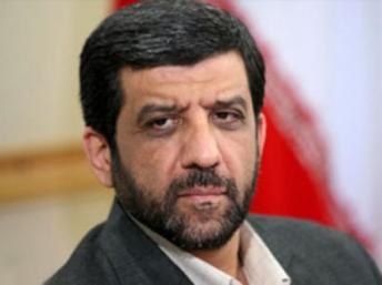 ضرغامی