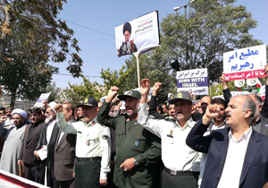 تظاهرات مردمی در شهرکرد برگزار شد