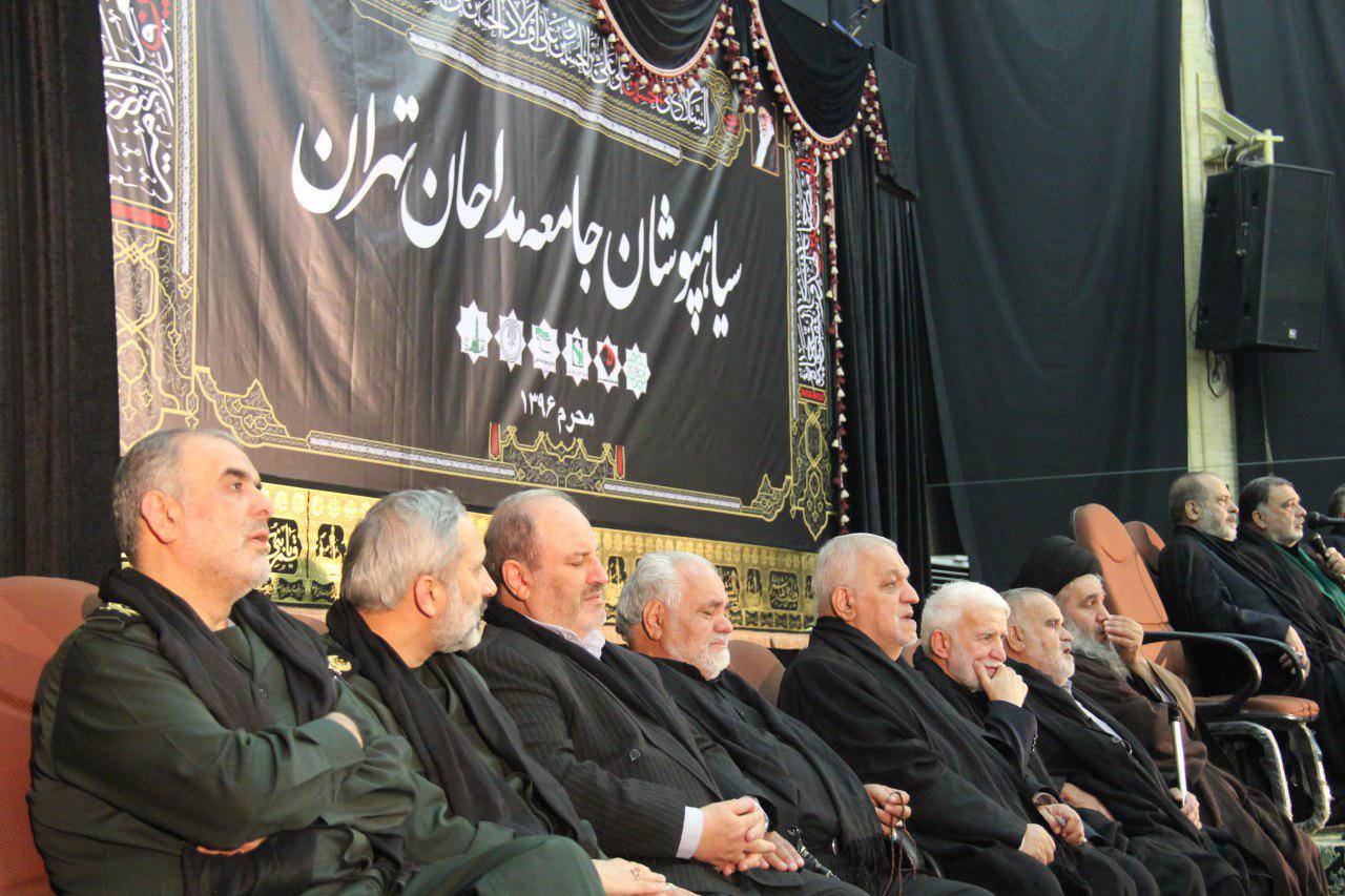 گزارش تصویری &laquo;سیاهپوشان&raquo; جامعه مداحان تهران