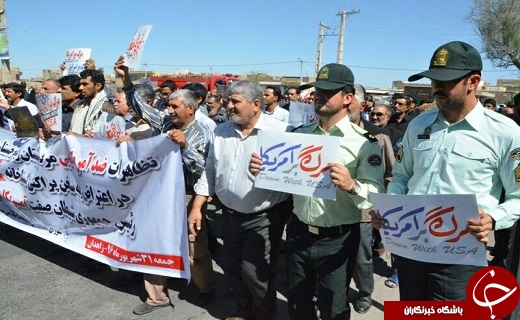 نمازگزاران زاهدانی بعد از اقامه نماز به راهپیمایی پرداختند+ تصاویر