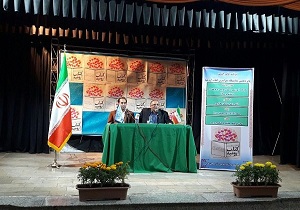 کارگاه آموزشی داستان نویسی در ارومیه برگزار شد