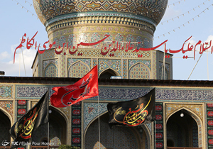 برنامه های دهه اول محرم در حرم مطهر سید علاءالدین حسین(ع)
