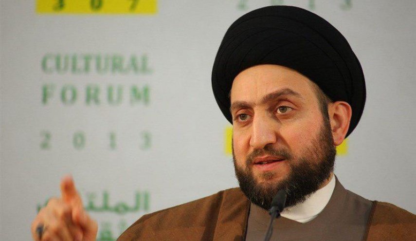 هشدار عمار حکیم درباره ایجاد بی&zwnj;اعتمادی در میان عراقی&zwnj;ها