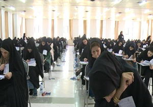 برگزاری آزمون استخدامی مشترک فراگیر دستگاه‌های اجرایی