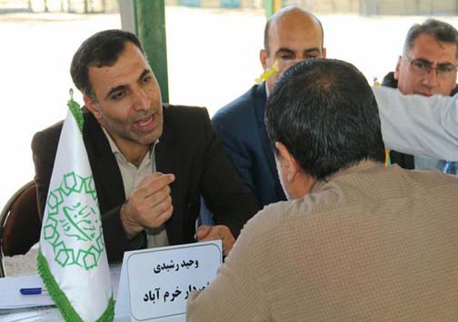برگزاری طرح &laquo;شمیم خدمت&raquo; در خرم&zwnj;آباد