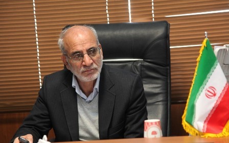مقیمی