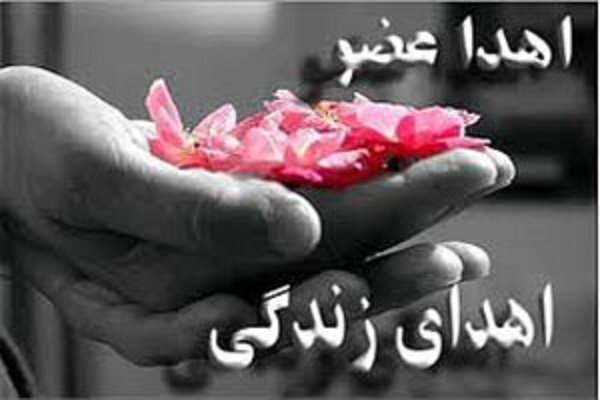 اعضای بدن دو بیمار مرگ مغزی در زنجان اهداء شد