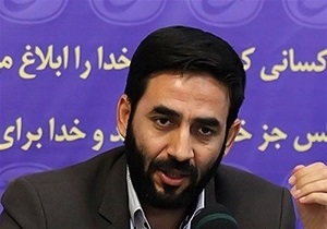 تحقق اهداف اقتصاد مقاومتی