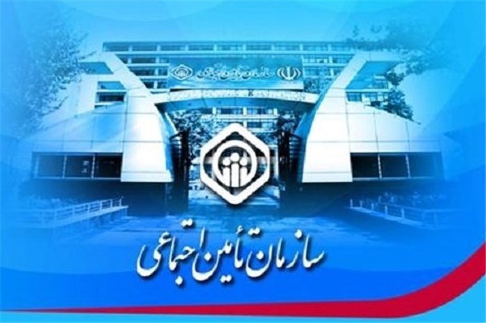 اعلام شرایط بازنشستگی کادر درمان در بیمارستان&zwnj;ها