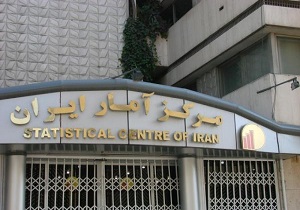 اختصاص 30درصد از هزینه&zwnj;های خانوار شهری به مسکن