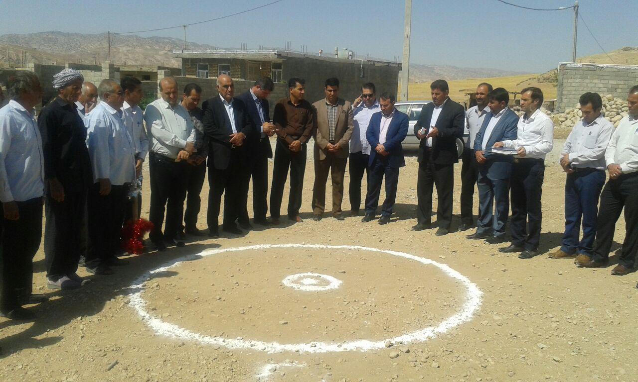 کلنگ زنی ساختمان دهیاری شهرک هزارانی آبدانان کلنگ زنی ساختمان دهیاری شهرک هزارانی آبدانان