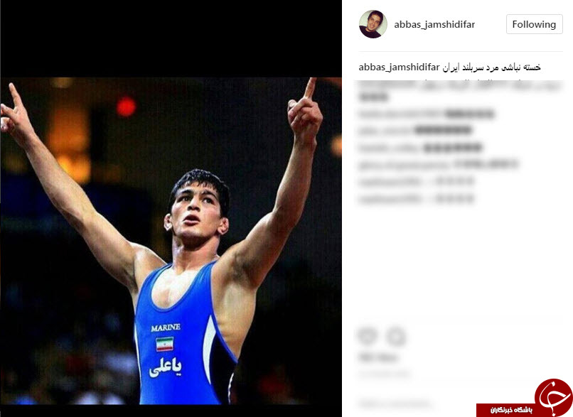واکنش چهره ها به قهرمانی حسن یزدانی واکنش چهره ها به قهرمانی حسن یزدانی