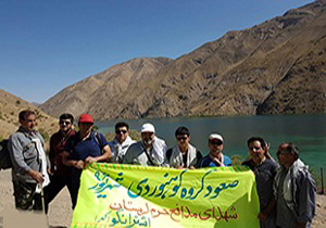 صعود گروه کوهنوردی مدافعان حرم لرستان به ارتفاعات اشترانکوه