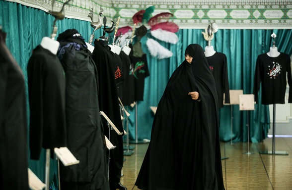 نمایشگاه لباس اسلامی ایرانی در خارگ گشایش یافت