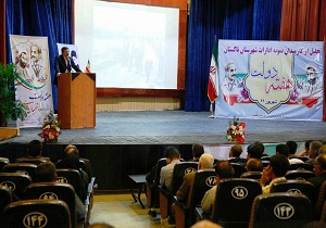 تجلیل از کارمندان نمونه تاکستان