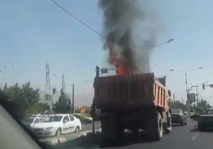 بسته