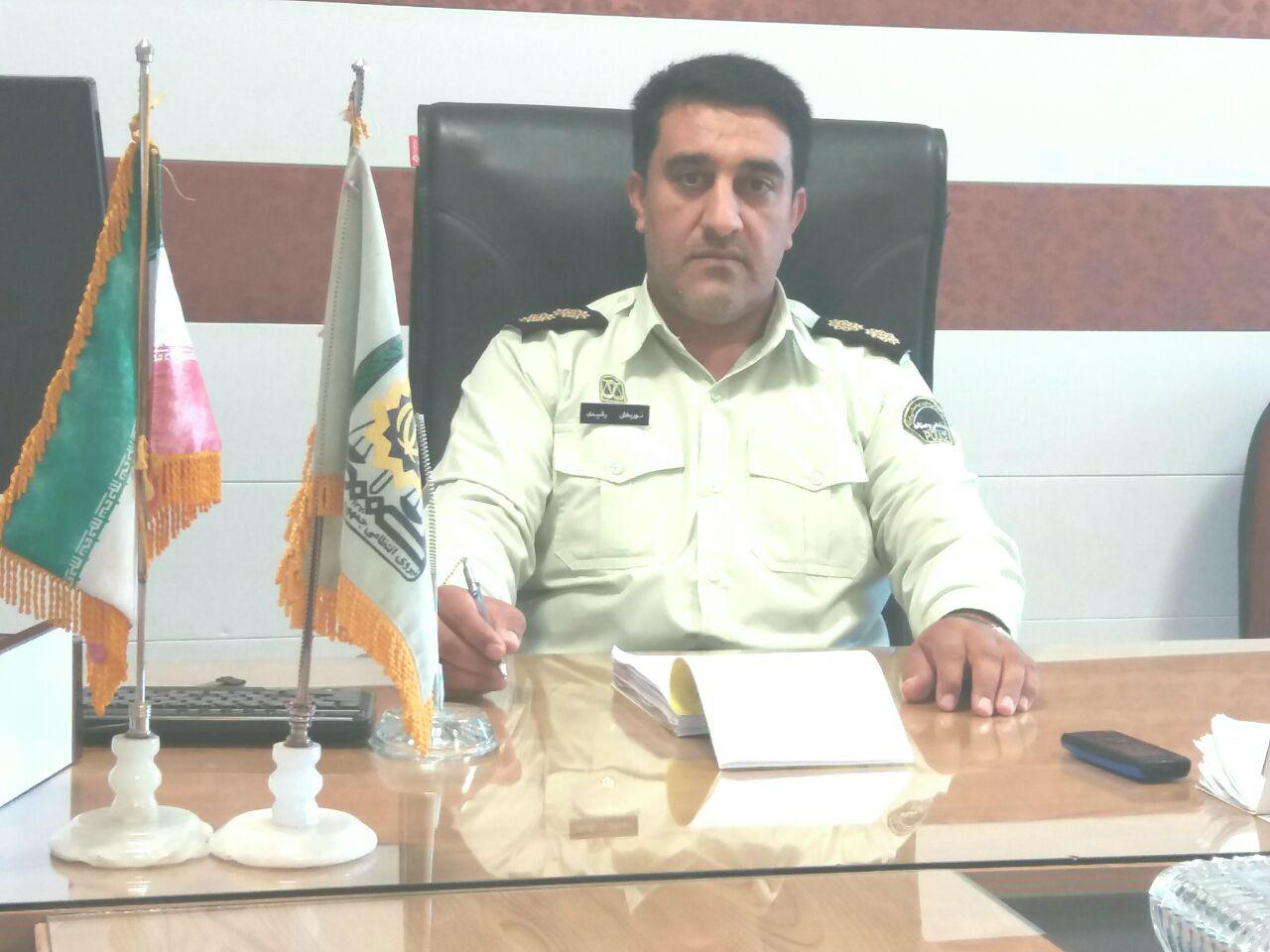 با سامانه 197 پلیس ما باشید