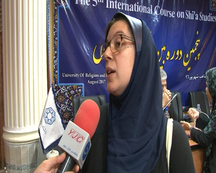 برگزاری پنجمین دوره بین المللی شیعه شناسی
