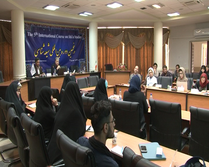 برگزاری پنجمین دوره بین المللی شیعه شناسی