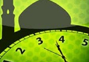 اوقات شرعی به افق بیرجند/5 شهریور ماه