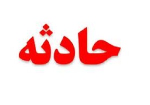 14 کشته و زخمی  طی دو روز گذشته در محور دیهوک