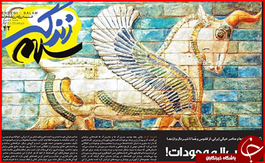 از شهرداران سفارشی تا افزایش اجاره بها با کاهش نرخ سود