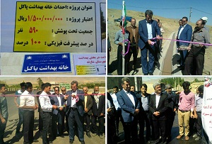 افتتاح چندطرح عمرانی روستایی درشازند