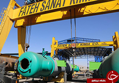 گذری بر مهمترین خبر&zwnj;های روز جمعه ۴ شهریورماه