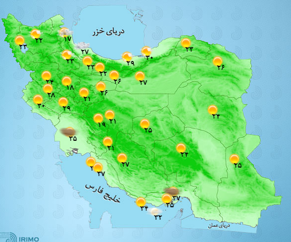 افزایش ابر و بارش پراکنده در مناطق شمالی کشور