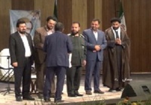 تجلیل از فرماندهان نمونه بسیج اداره های استان سمنان