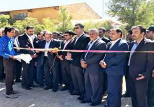 افتتاح زمین چمن فوتبال بن