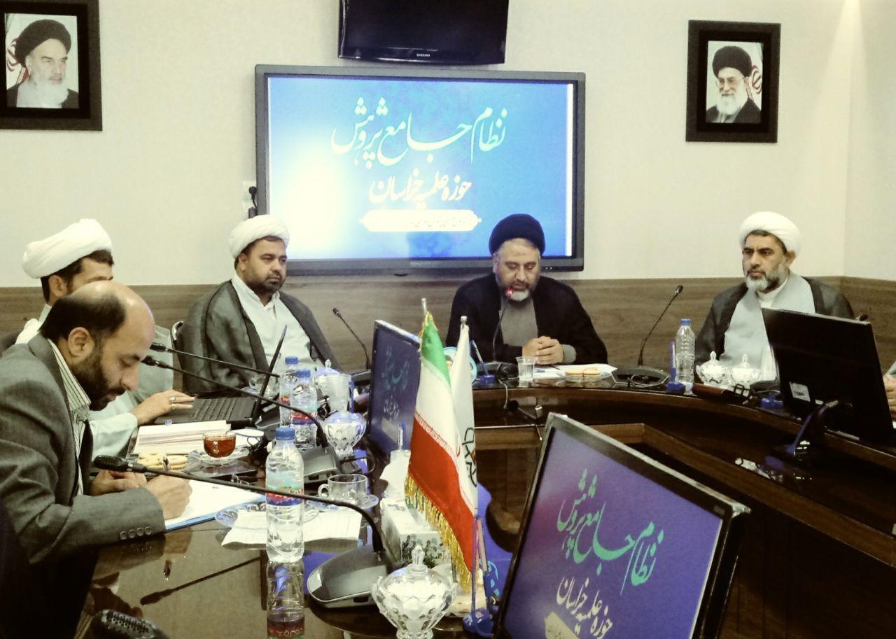 اجرایی شدن بیش از ۲۰ عنوان برنامه پژوهشی در حوزه علمیه خراسان