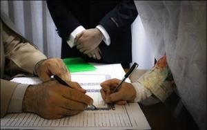 والدینی که به جای عروس «بله» می گویند