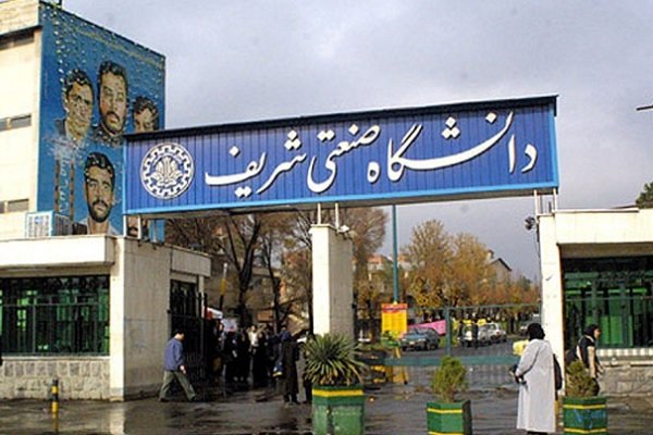 حضور تیم دانشگاه صنعتی شریف در مسابقات بین المللی رباتیک