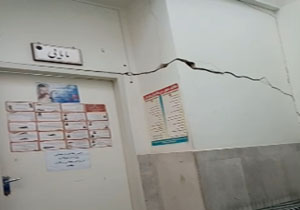 دریاچه زیبای «گَهَر» معروف به نگین اشترانکوه/فیلمی زیبا از حال و هوای زائرین در مکه مکرمه/سیم برق های حادثه ساز در بومهن + فیلم و تصاویر دریاچه زیبای «گَهَر» معروف به نگین اشترانکوه/فیلمی زیبا از حال و هوای زائرین در مکه مکرمه/سیم برق های حادثه ساز در بومهن + فیلم و تصاویر