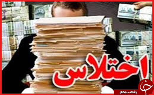 جذاب ترین ها